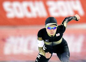 Japan's Sumiyoshi 22nd in women's 1,000m speed skating