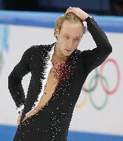 Plushenko withdraws from competition