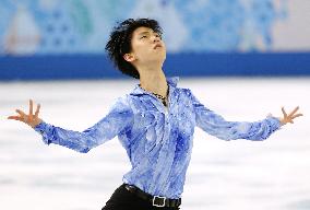 Hanyu's performance in men's figure skating SP