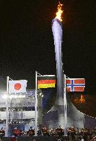 Japan flag hoisted in medal ceremony for Nordic combined