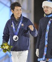 Japan's Nordic combined runner-up Watabe leaves award ceremony