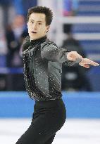 Canada's Chan in men's short program