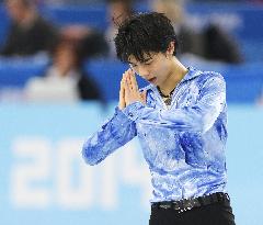 Japan's Hanyu in men's figure skating short program