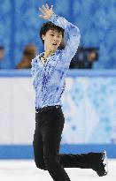 Japan's Hanyu in men's figure skating short program