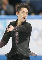 Japan's Takahashi in men's short program