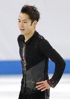 Japan's Takahashi in men's figure short program