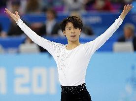 Japan's Machida in men's figure skating short program
