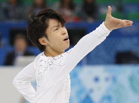 Japan's Machida in men's figure skating short program