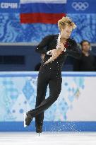 Russian figure skater Plushenko practices jump in Sochi
