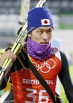 Japan's Shimizu advances to large hill final