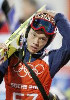 Japan's Takeuchi qualifies for large hill final