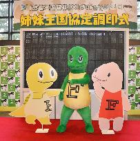 Japan's Fukui Prefecture unveils dinosaur mascots