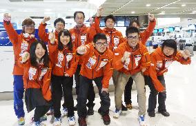 Japanese Paralympic athletes leave for Sochi
