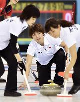 Japan against Britain in women's curling