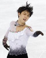Japan's figure skater Hanyu high-spirited in Sochi free program