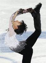 Figure skater Hanyu performs Biellmann spin in free program at Sochi