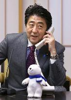 PM Abe congratulates Olympic figure skating champion Hanyu