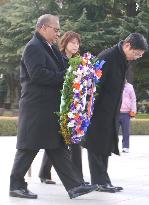 Marshall Islands Pres. Loeak visits Hiroshima