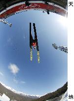 Japan's Watabe practices for Nordic combined large hill