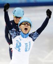 Russia's An wins gold in men's 1,000m short track