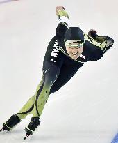 Japan's Kondo 31st in men's 1500m speed skating