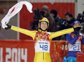 Japan's Kasai takes silver in men's large hill jump