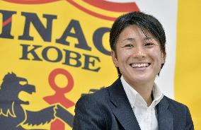 INAC Kobe defender Kinga to move to Arsenal