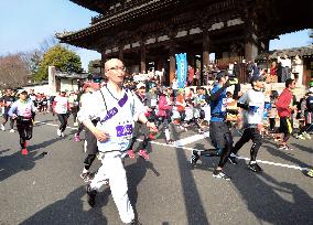 InterFaith Ekiden in Kyoto