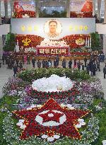 N. Korea celebrates birthday of late leader