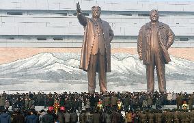 N. Korea celebrates birthday of late leader