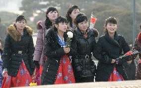 N. Korea celebrates birthday of late leader