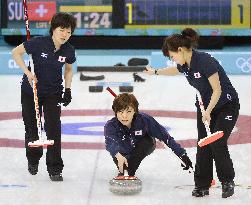 Japan vs Switzerland in women's curling
