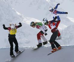 Czech Republic's Samkova wins Olympic women's snowboard cross