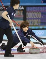 Japanese against Swiss in women's curling