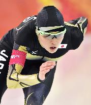 Japan's Kikuchi 31st in women's 1500m speed skating