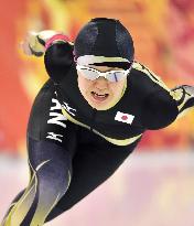 Japan's Tabata 25th in women's 1500m speed skating