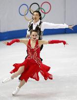 Japan ice dance pair's performance at Sochi