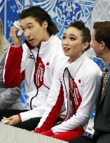 Japan ice dance pair at Sochi Olympics