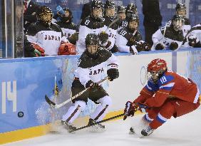Japan vs Russia in women's ice hockey at Winter Games