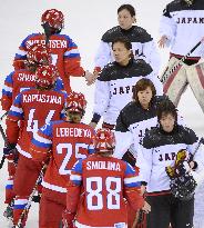 Russia beats Japan in women's hockey at Winter Games