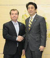 U.S. congressman Royce in Tokyo