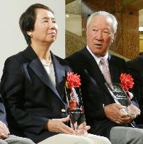 Higuchi, Aoki inducted into Japan Pro Golf Hall of Fame