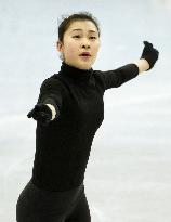 Japan's Murakami prepares for women's figure skating event