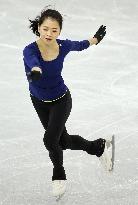 Japan's Suzuki prepares for women's figure skating event