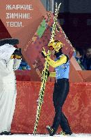 Japan's Kasai in team ski jumping at Sochi Games