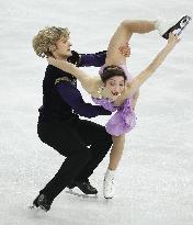 U.S. duo's gold performance in ice dance