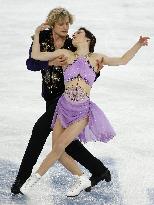 U.S. duo wins gold in ice dance in Sochi