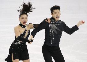 U.S.'s Shibutani siblings in ice dance in Sochi