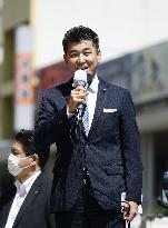 Campaigning starts for Japan's upper house election