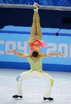 French ice dancing duo skate in free dance